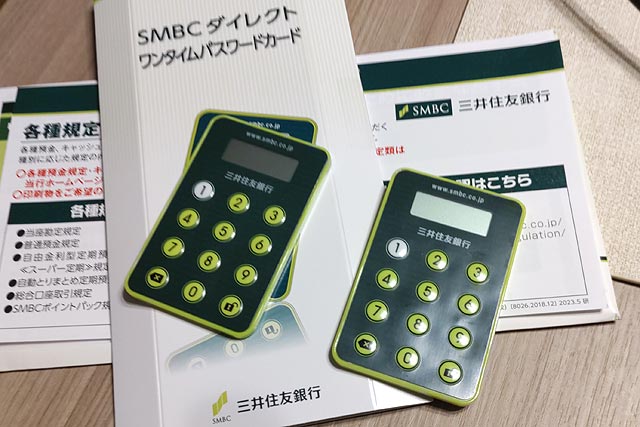 レア 入手困難 BRUCE KEY OTP-200 ワンタイムパスワード生成機 トークン（ワンタイムパスワード生成機）の電池切れ｜R.W
