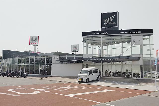 愛車のバイクVFR800F(RC79)の4回目車検は無事に合格し出場した件 - VFR