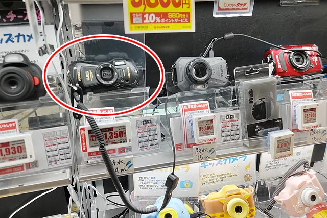 バックアップ用デジカメを選定し店舗に実機偵察に行ってきた件 - VFRで