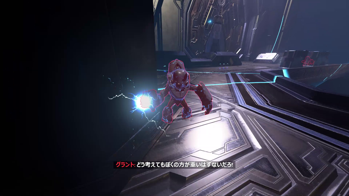 シールド付きグラントの画像