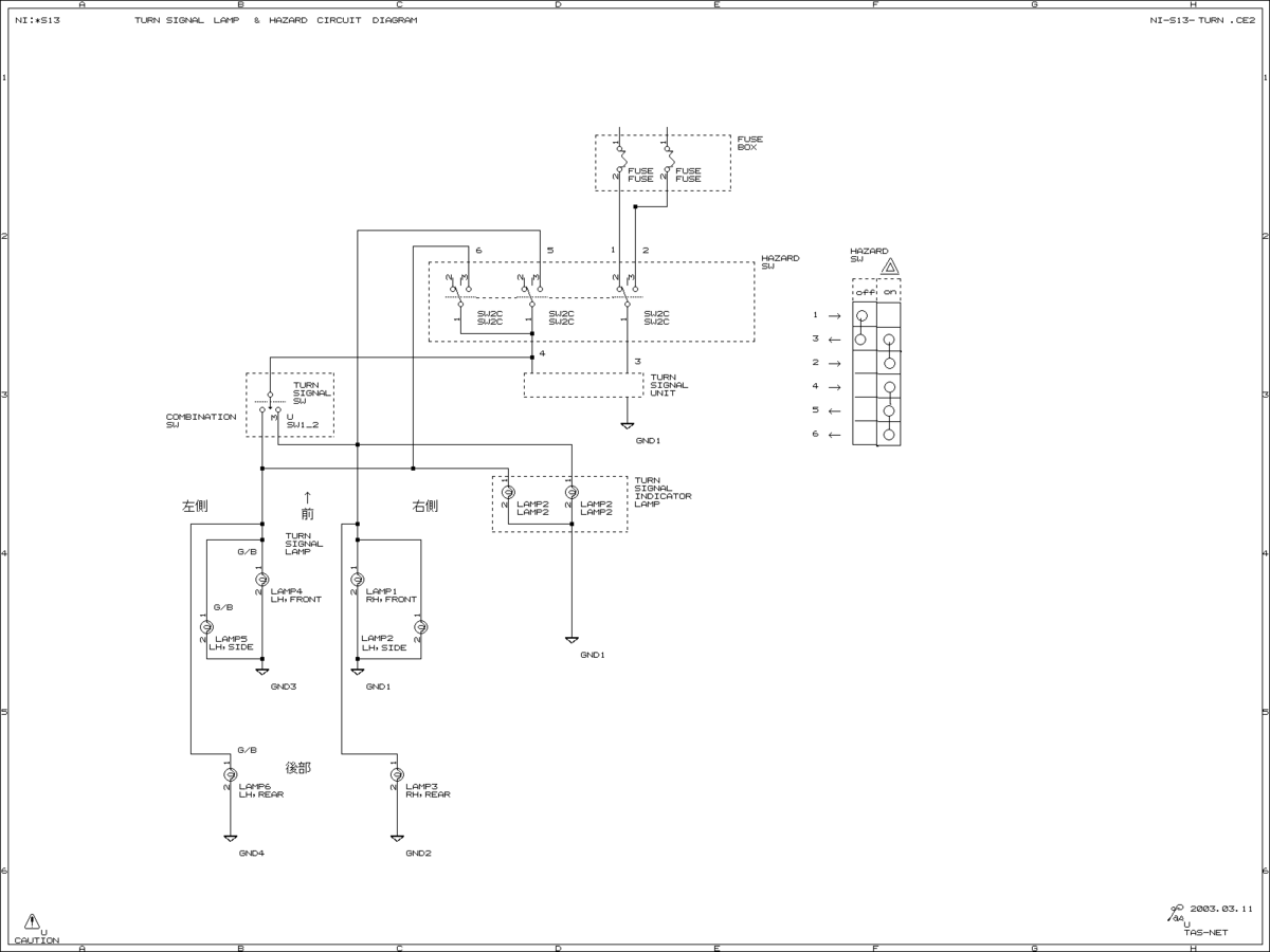 NI:S13:TURN SIGNAL CIRCUIT DIAGRAM:方向指示器&非常点滅灯概要回路図