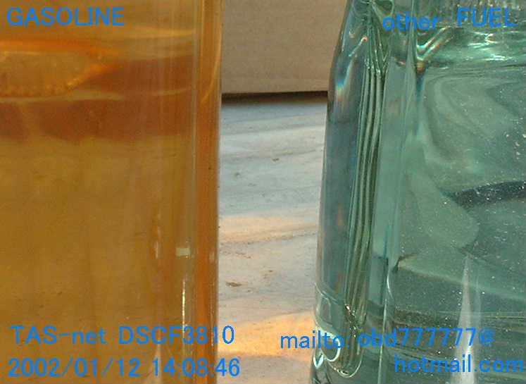 Fuel Color 燃料の色ガソリンgasoline 軽油diesel Fuel灯油 ケロシン Kerosene f 軽油税ガソリン税揮発油税 地方揮発油税 Tas Netの日記