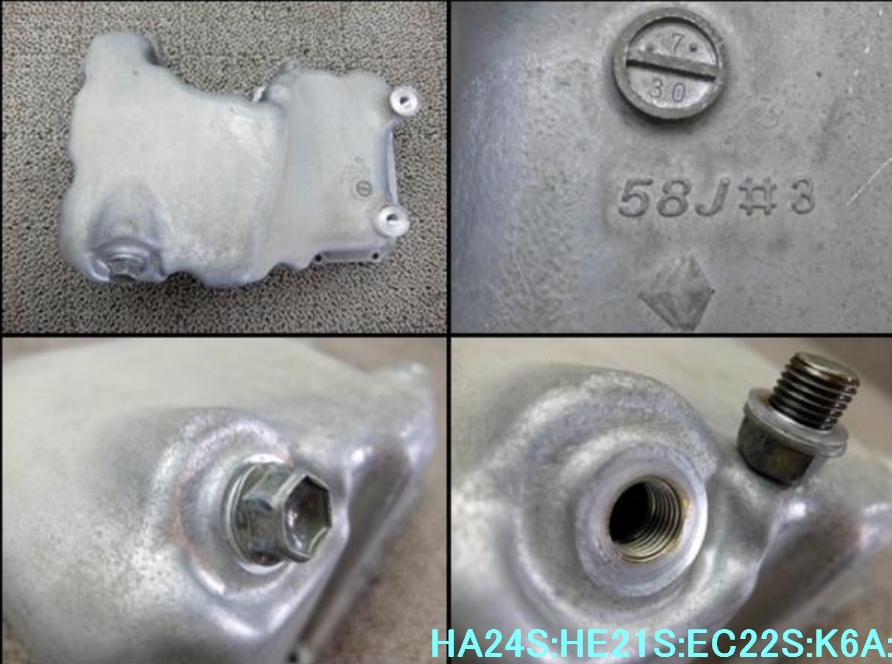 SUK6AENGNOISEOIL消費?カタカタ異音3Year30KkmFUKoil pan