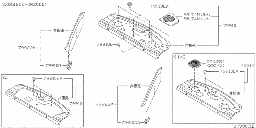f:id:TAS-net:20190911180812p:plain