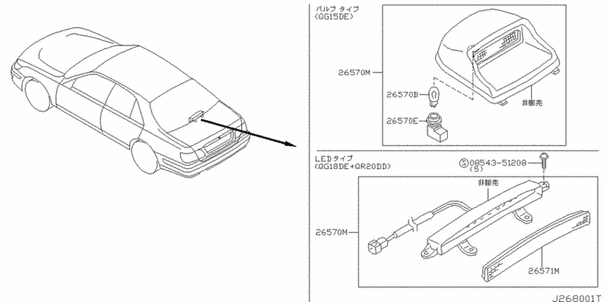f:id:TAS-net:20190911180906p:plain