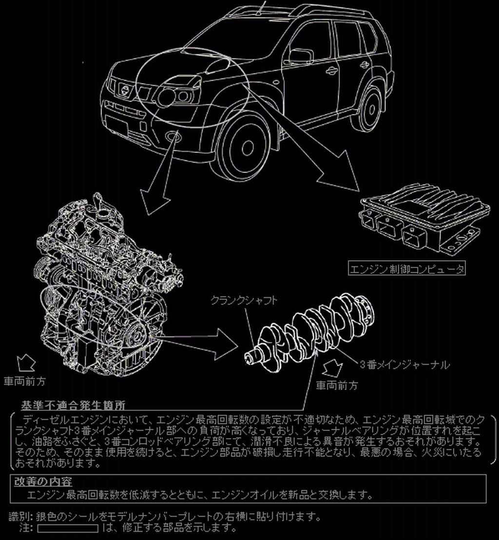 f:id:TAS-net:20191024080335p:plain