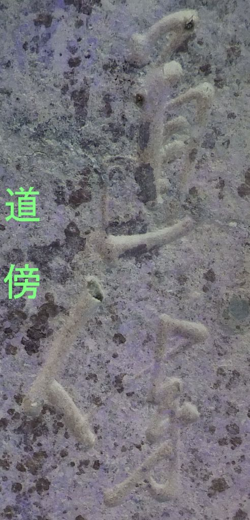 f:id:TAS-net:20191030073907p:plain f:id:TAS-net:20191030073907p:plain