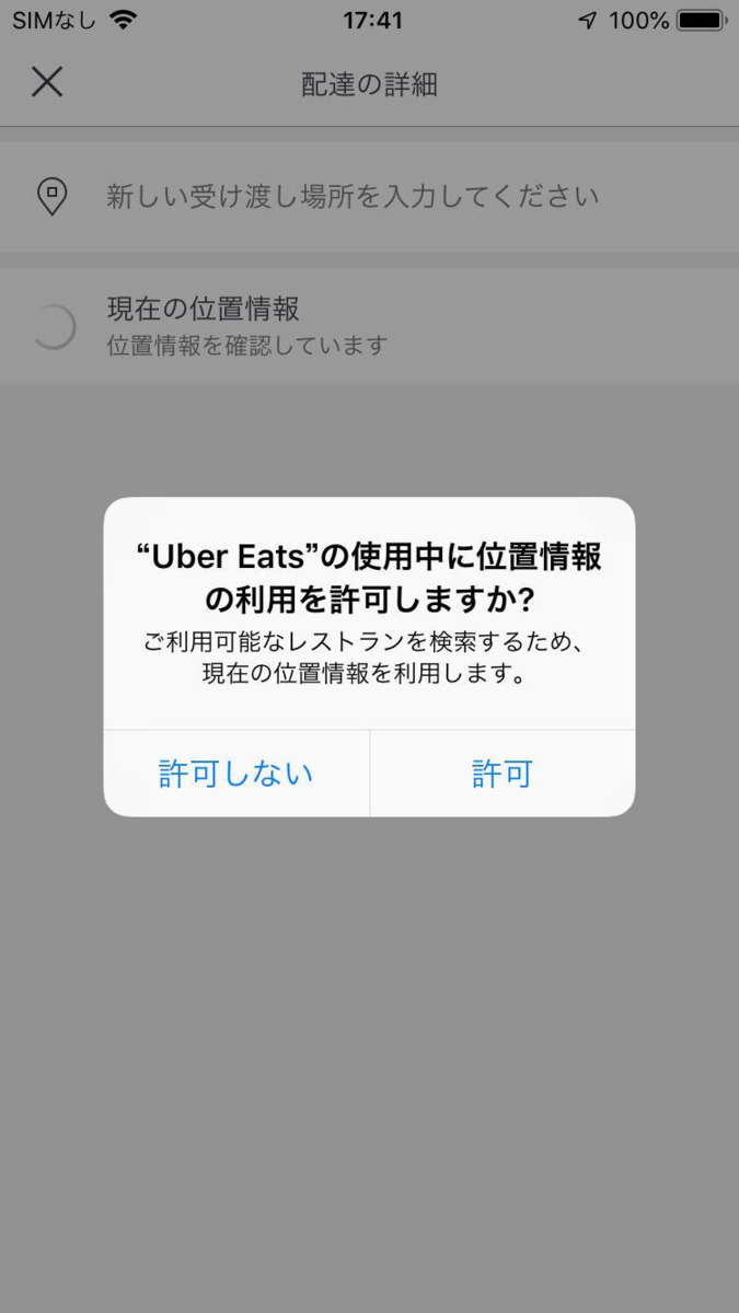 f:id:TASKY:20191007132613p:plain f:id:TASKY:20191007132613p:plain