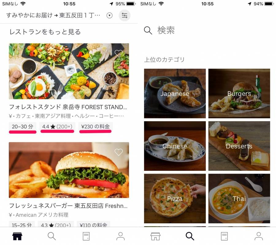 f:id:TASKY:20191007133327p:plain f:id:TASKY:20191007133327p:plain