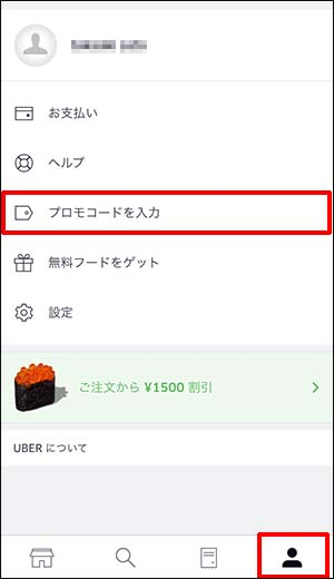 f:id:TASKY:20191007135556p:plain f:id:TASKY:20191007135556p:plain
