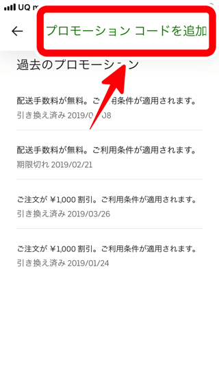 f:id:TASKY:20191007135753p:plain f:id:TASKY:20191007135753p:plain