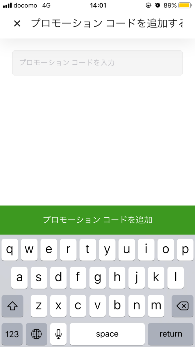 f:id:TASKY:20191007141357p:plain f:id:TASKY:20191007141357p:plain