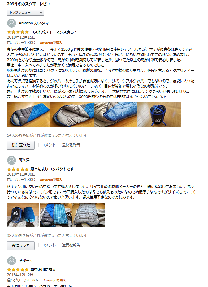 f:id:TASKY:20191009105845p:plain f:id:TASKY:20191009105845p:plain