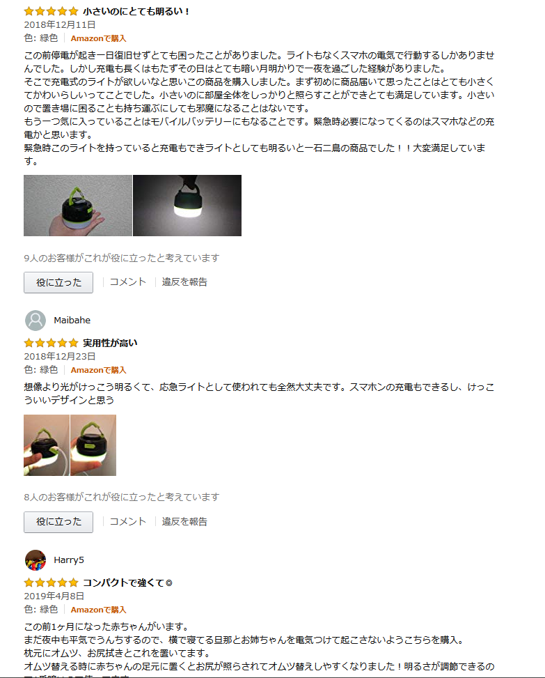 f:id:TASKY:20191009161146p:plain f:id:TASKY:20191009161146p:plain