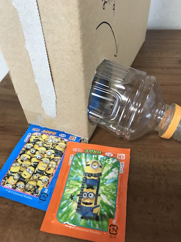 簡単自作ダンボールガチャの作り方