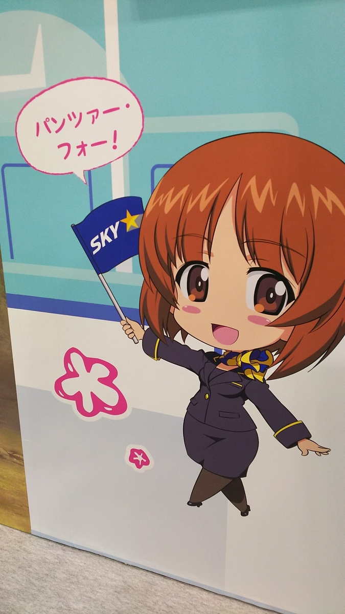 f:id:TA_ta:20190330141215j:plain f:id:TA_ta:20190330141215j:plain
