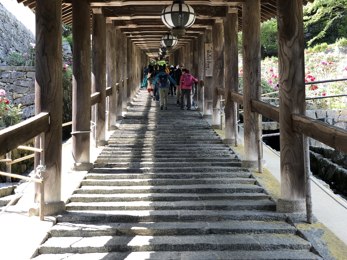 長谷寺 階段