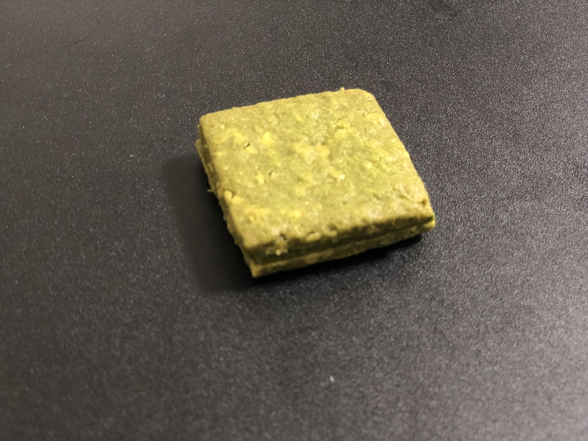 きなの宮サンド 宇治抹茶