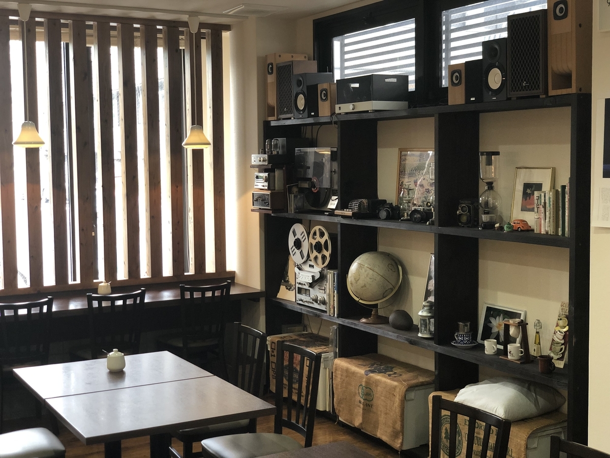 Toru Cafe
