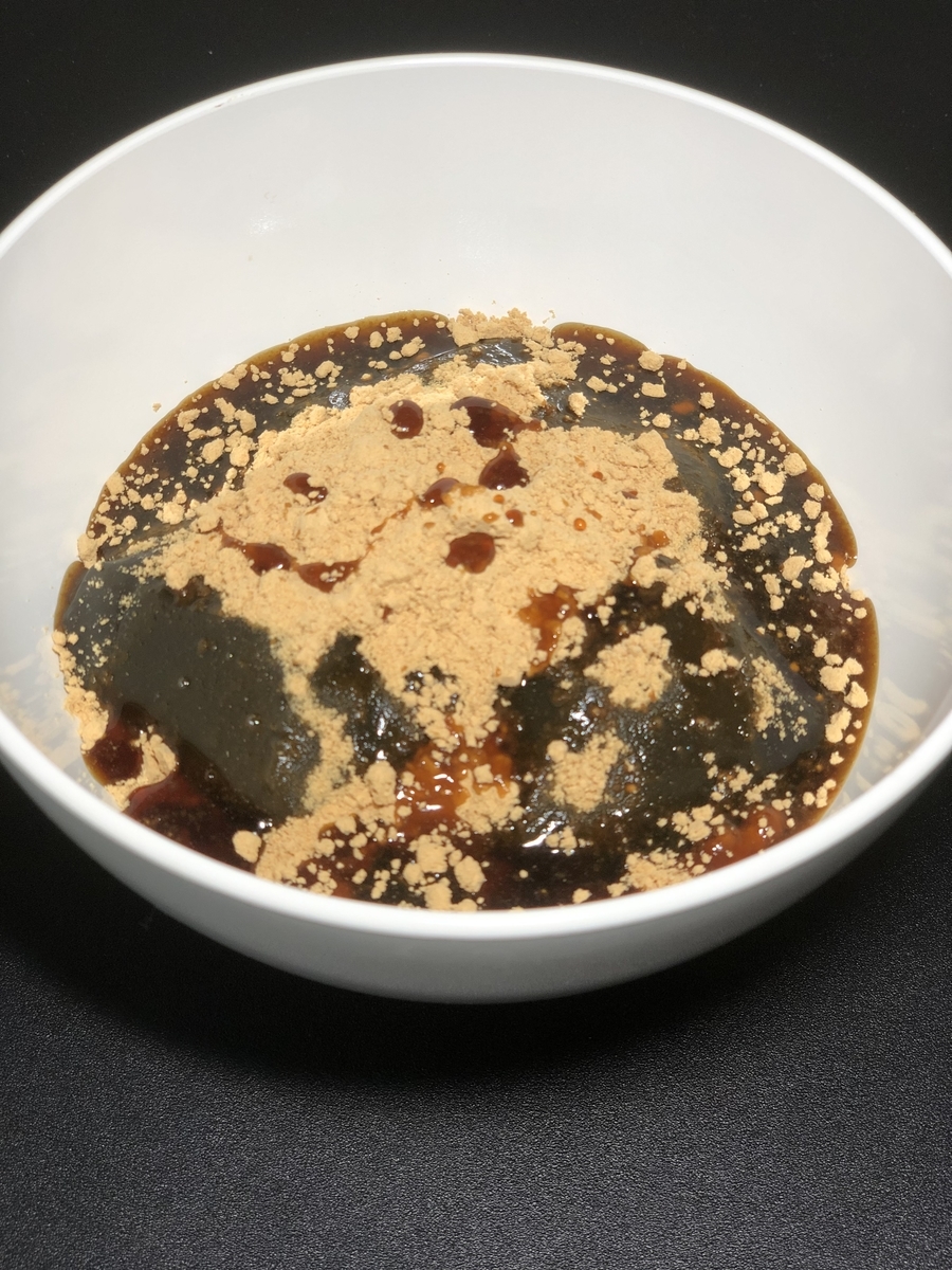 吉祥菓寮 わらび餅
