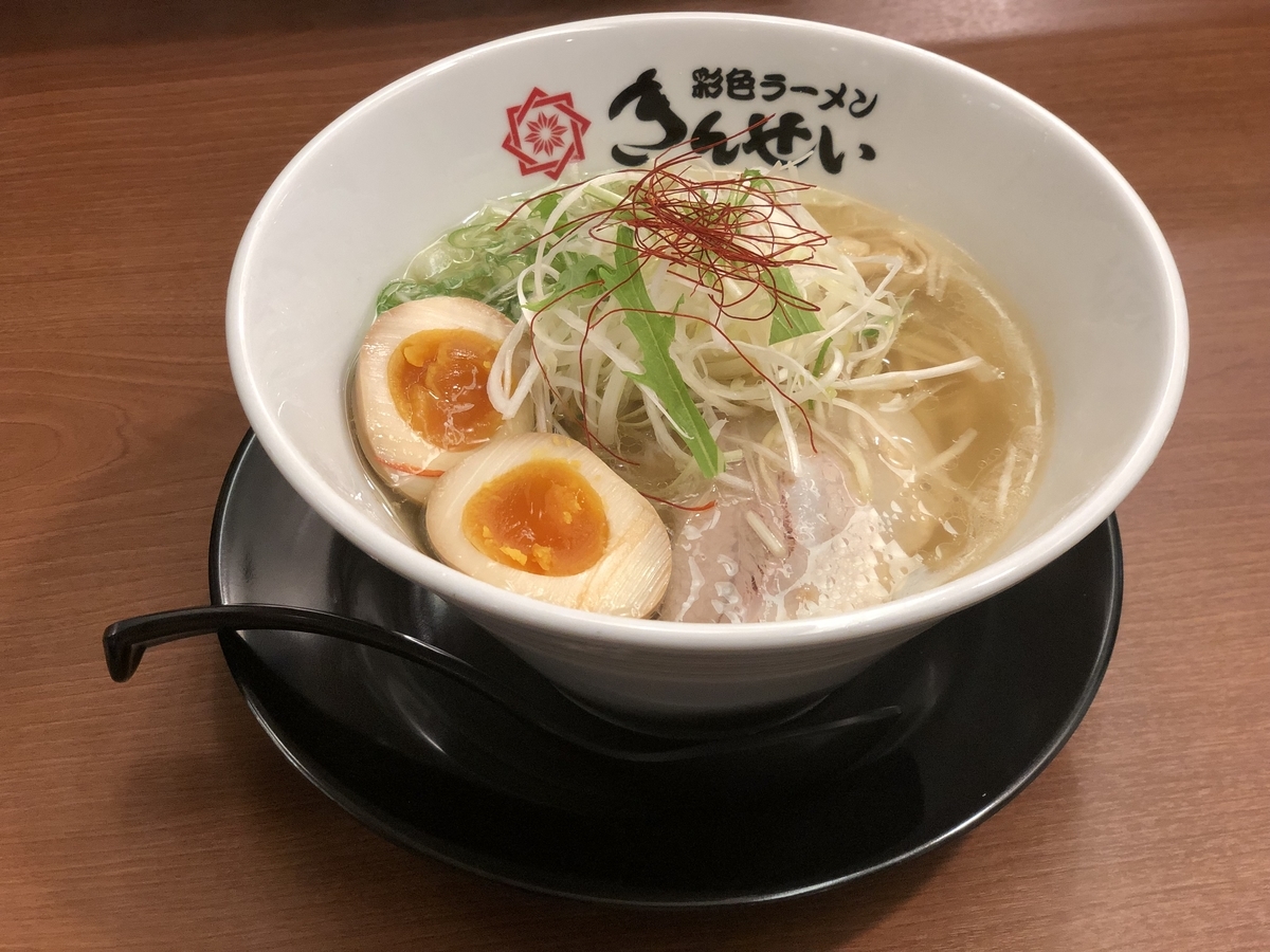 きんせい ラーメン