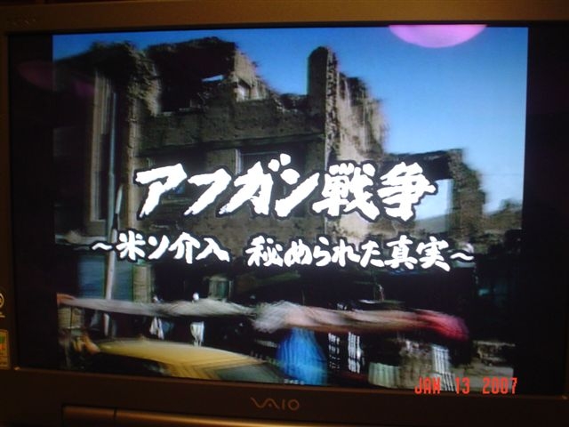 f:id:TBE03660:20201222233608j:plain
