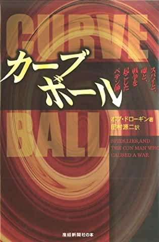 f:id:TBE03660:20210916101214j:plain