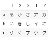 f:id:TBT_matsu:20200414144315p:plain