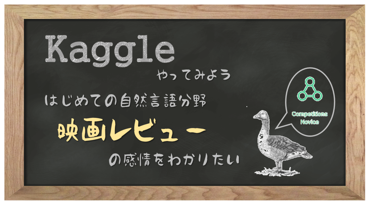 f:id:TBT_matsu:20200421115711p:plain