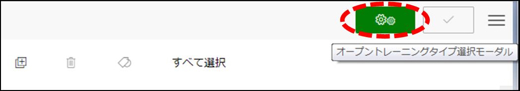 f:id:TBT_matsu:20200428162143p:plain