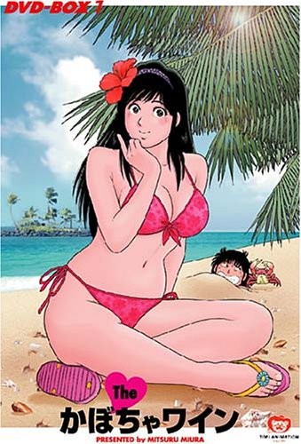 イメージ 2