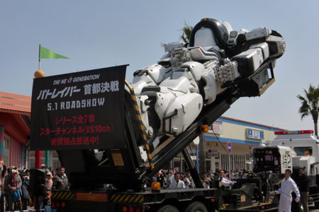 イメージ 1