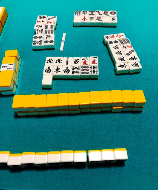 大四喜とは ゲームの人気 最新記事を集めました はてな