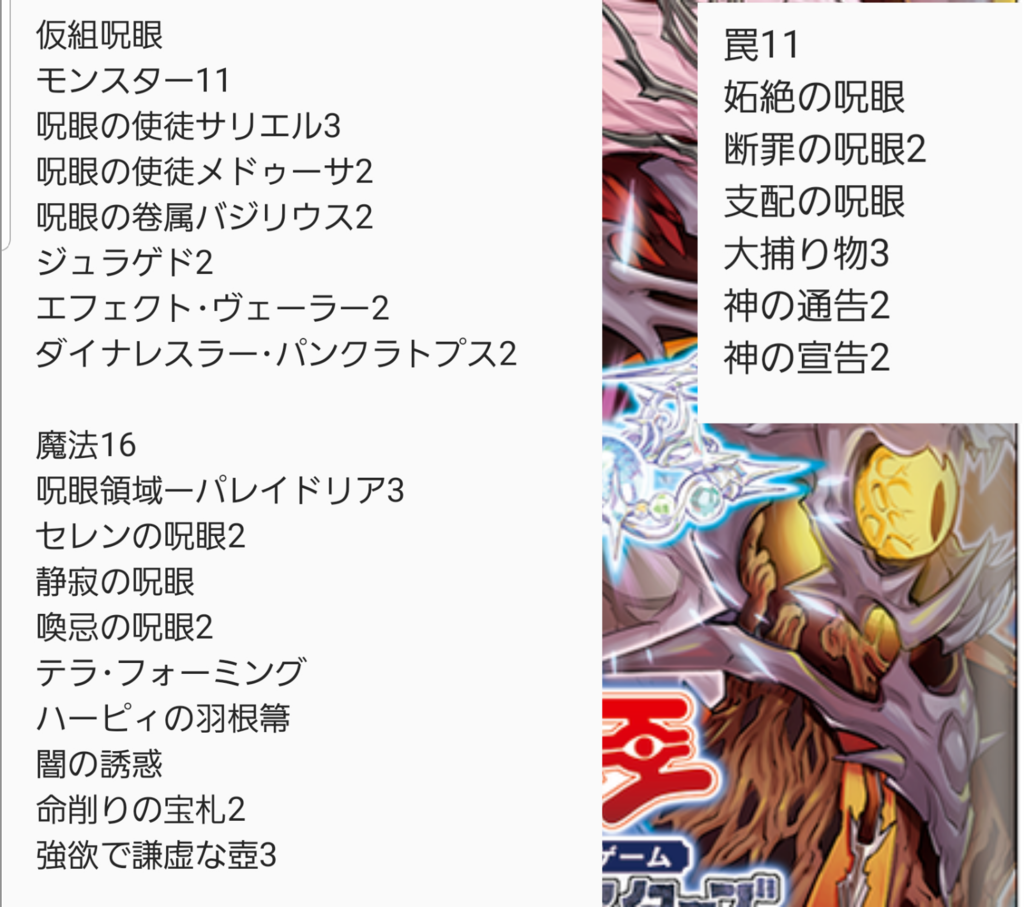 f:id:TCOCE:20190223172447p:plain f:id:TCOCE:20190223172447p:plain