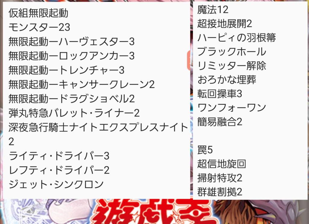 f:id:TCOCE:20190223180301p:plain f:id:TCOCE:20190223180301p:plain