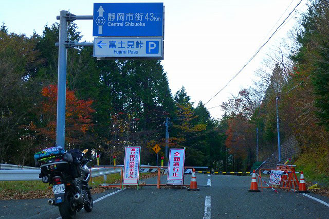 f:id:TDM900:20121120224422j:image f:id:TDM900:20121120224422j:image