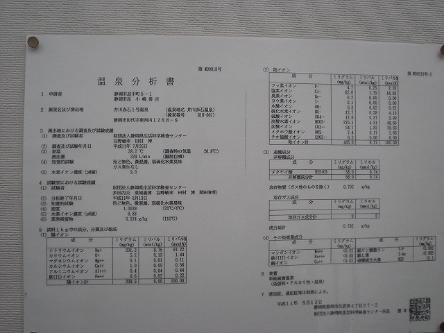 f:id:TDM900:20121120224431j:image f:id:TDM900:20121120224431j:image