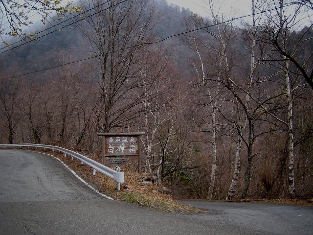 f:id:TDM900:20121120224436j:image f:id:TDM900:20121120224436j:image
