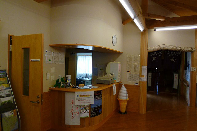 f:id:TDM900:20121120224443j:image f:id:TDM900:20121120224443j:image