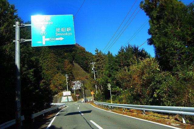 f:id:TDM900:20121120224515j:image f:id:TDM900:20121120224515j:image