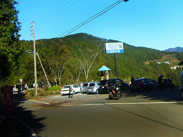 f:id:TDM900:20121120224521j:image f:id:TDM900:20121120224521j:image