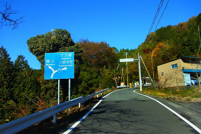 f:id:TDM900:20121120224522j:image f:id:TDM900:20121120224522j:image