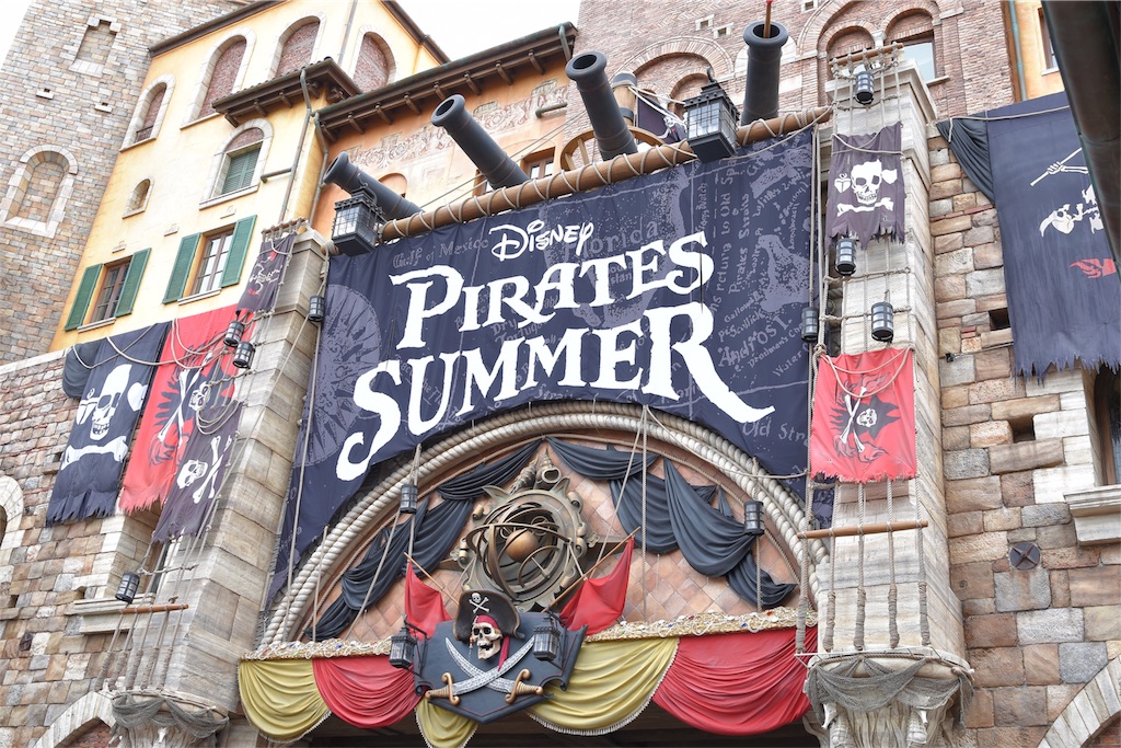 f:id:TDR_mickey1118:20190710102740j:image