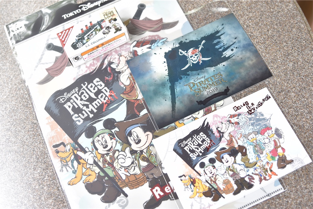 f:id:TDR_mickey1118:20190712020627j:image