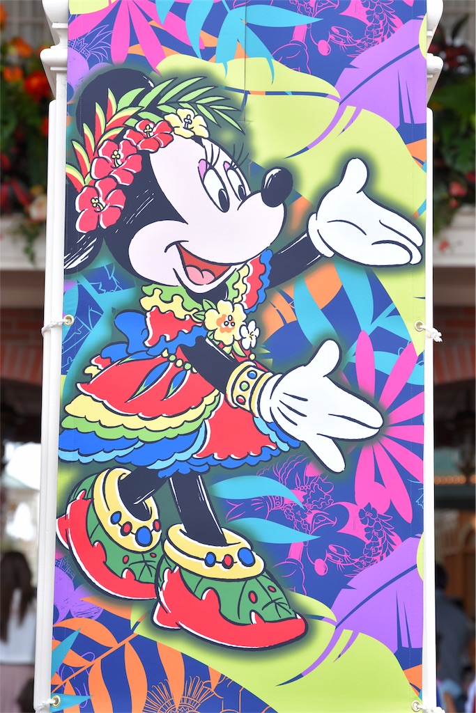 f:id:TDR_mickey1118:20190712020639j:image