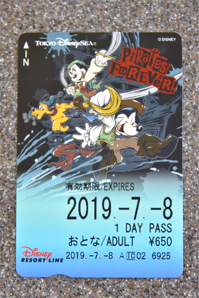 f:id:TDR_mickey1118:20190712081411j:image