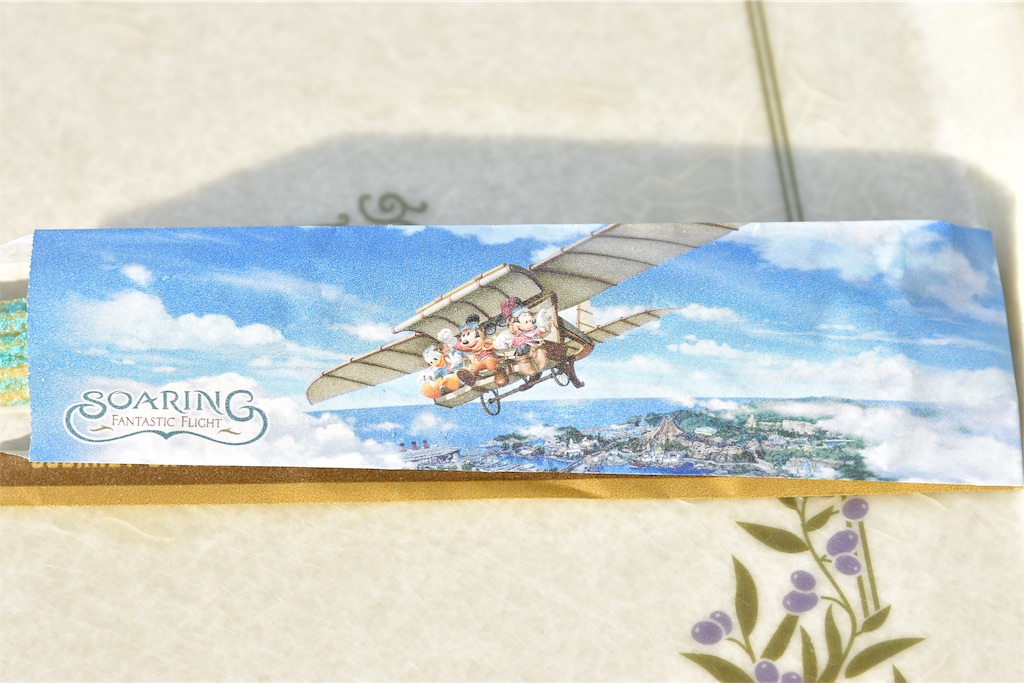 f:id:TDR_mickey1118:20190807001208j:image