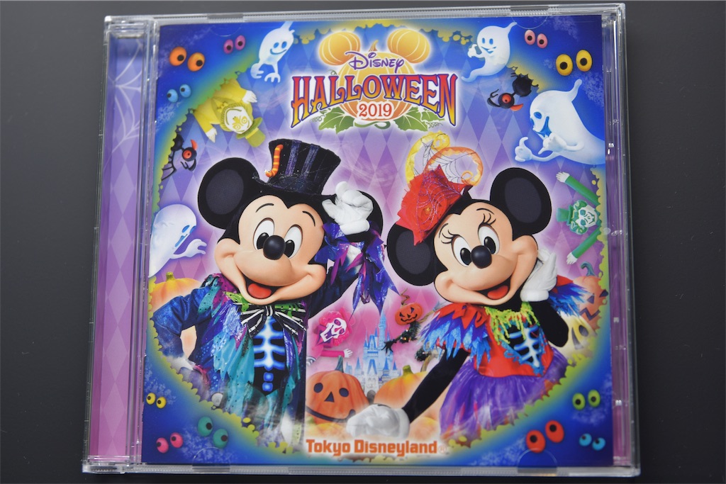 f:id:TDR_mickey1118:20190912082546j:image