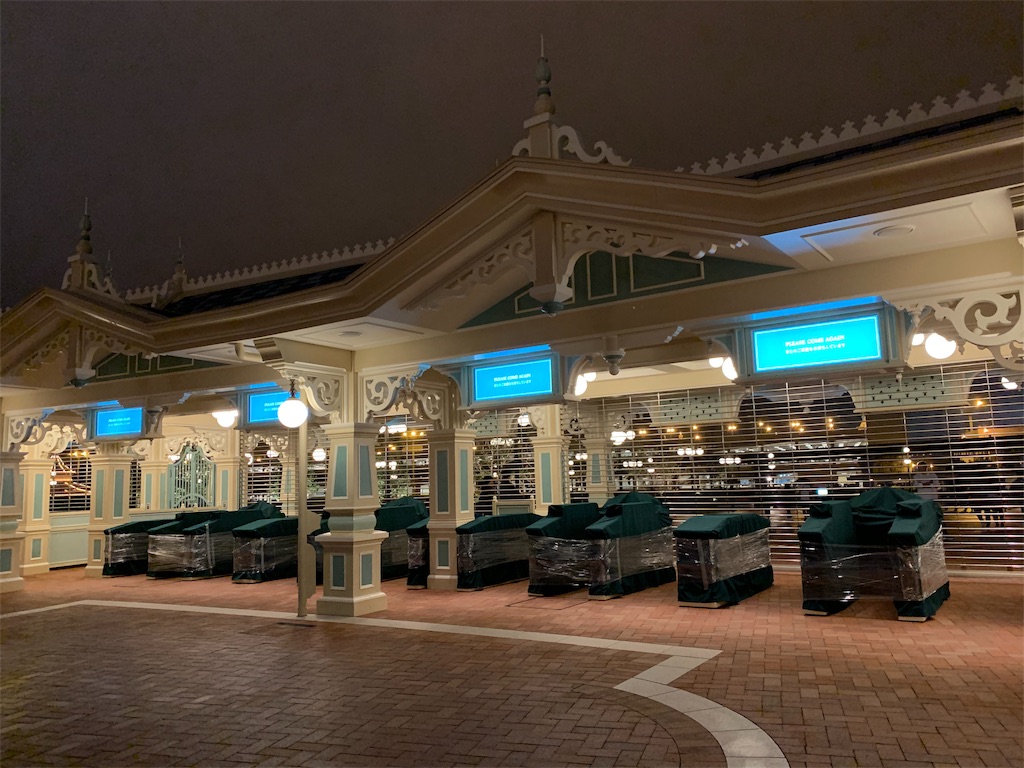 f:id:TDR_mickey1118:20191012194137j:image