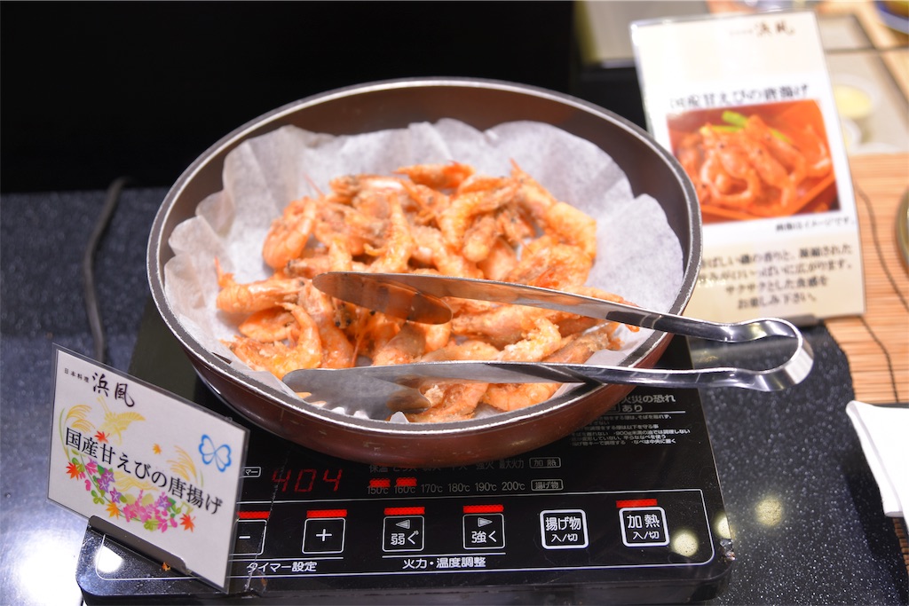 f:id:TDR_mickey1118:20191014135803j:image f:id:TDR_mickey1118:20191014135803j:image